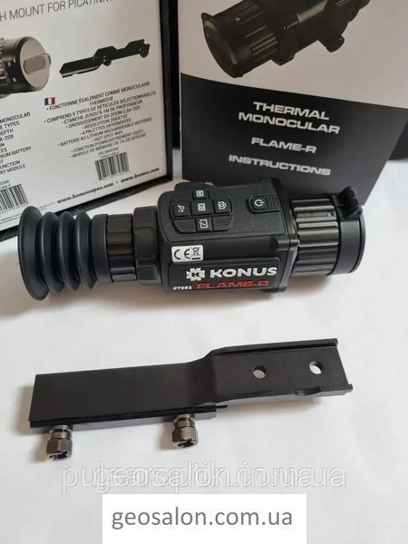 Тепловізор тактичний FLAME-R 2.5x (цифровий, 256х192, виявлення: авто/людина 2500/800м) 1606736642 фото
