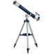 Телескоп Bresser Junior 60/700 AZ1 Refractor з кейсом 1776933086 фото 6