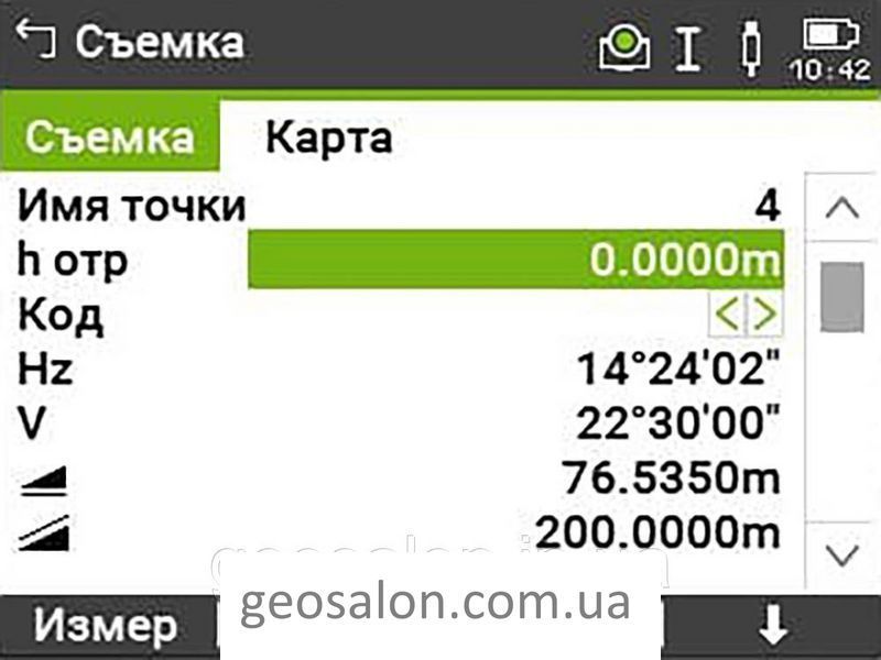 Электронный тахеометр LEICA FLEXLINE TS07 3" R500 2139860079 фото