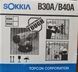 Нівелір оптичний Topcon (Sokkia) AT-B4 (B40A) Topcon Corporation, Japan 1502737533 фото 2