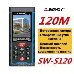 Лазерний далекомір SNDWAY SW-S120 на 120 метрів c оптичним цифровим прицілом (SW-S120) 1555272706 фото