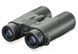 Дальномер-бинокль Hawke Frontier LRF 2300 10x42 Green 1931289907 фото 3