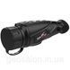 Тепловізійний монокуляр INFIRAY (IRAY) XEYE 2 E6 PRO V3 1777548337 фото 1