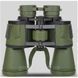 Бінокль Bassell 20x50 Green 2472528714 фото 1