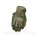 Тактичні рукавички Mechanix Multicam 1715873137 фото 1
