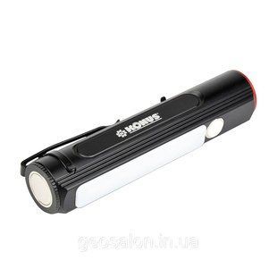 Ліхтар KONUS KONUSLIGHT-2K (1000/2000 Lm) USB Rechargeable 2227895904 фото