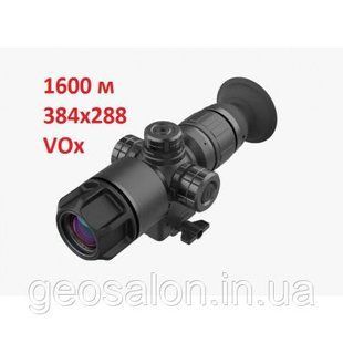 Тепловізійний приціл COBA Tyke-L325( 1600м) 1665395396 фото