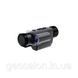 Тепловизор Sytong XS03-25 LRF( обнаружение человек 1250м) 1885885774 фото 1