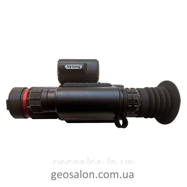 Прилад нічного бачення SYTONG HT-70 LRF(350м)БК+далекомір 800м 2373984215 фото