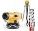 Нивелир оптический Topcon - Sokkia AT-B4/ B40A в комплекте +штатив+рейка 5м. Topcon Corporation, Japan 1502144668 фото 1