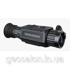 Тепловізійний нічний приціл Snadesy SD-TS335, людина 1800м 1886673610 фото