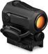 Приціл коліматорний Vortex SPARC AR Red Dot 2MOA (SPC-AR2) 2000022891 фото 1