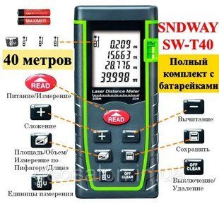 Лазерний далекомір SNDWAY SW-T40 Лазерна рулетка Батарейки далекомір 40 метрів 1504021286 фото
